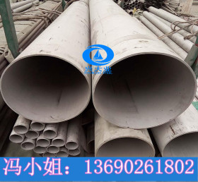316L不锈钢工业焊管DN125壁厚6.55 排污工程水管耐腐不锈钢工业管