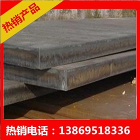 现货Q235B中厚板 40cr合金中厚板 零售切割热轧钢板 Q345B钢板