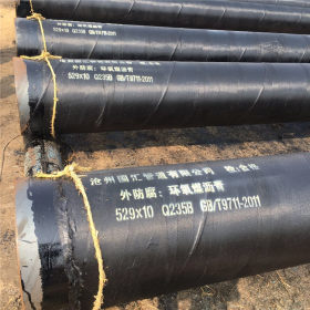 环氧煤沥青防腐螺旋钢管现货直销 内无毒IPN8710防腐钢管