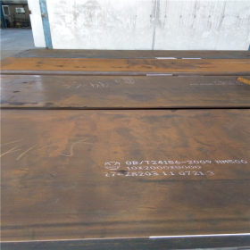 无锡现货耐磨板 高硬度耐磨板NM400 NM500耐磨板