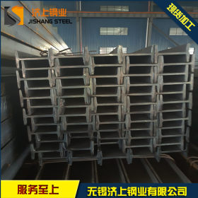 无锡工字钢 Q345B热轧工字钢 厂家直销 价格优惠 质量有保障