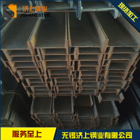 无锡Q235C工字钢 热轧工字钢  用途广泛 材质坚固 可配送到厂