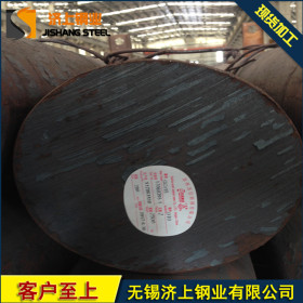 热轧圆钢  φ160圆钢  产地货源  20CrMnMo圆钢  厂价现货直销