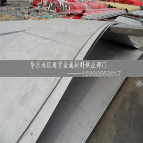 上海现货供应X2CrNiMoN17-11-2不锈钢板 大量库存