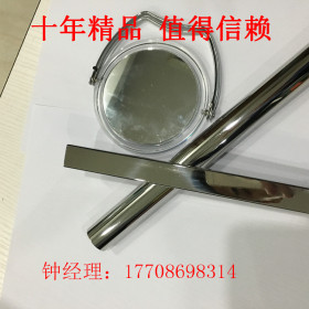供应深圳sus304不锈钢管 201 316不锈钢家具制品管厂家 镜面抛光