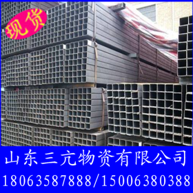 结构方管140*140*9.0天津方管 安徽方管 结构部件用热轧碳钢方管