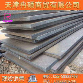 30CrMnSiA合金钢板现货批发 30CrMnSiA钢板 规格齐全货源充足