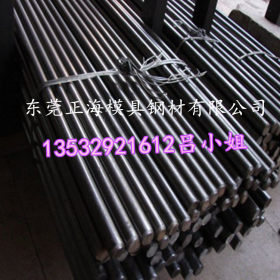现货供应宝钢Q235A圆钢Q235A钢板 原厂质保 规格全 切割加工