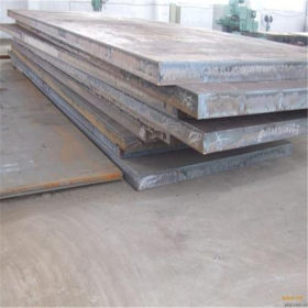 大量现货 Q235C钢板 热轧尺寸Q235C钢板 质量保证