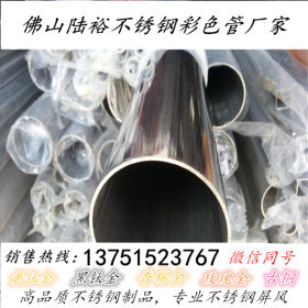 304不锈钢毛胚面壁厚圆管127*5.0工业用管现货供应不锈钢壁厚方管