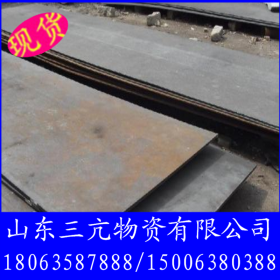 供应建筑结构用钢板 济钢钢板 碳钢钢板 浙江/江苏Q235B热轧钢板