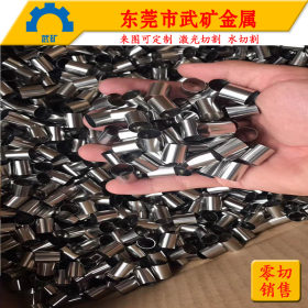 不锈钢毛细管 零切焊接定制 宝钢不锈 304 316 310S 厂家销售 粤