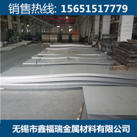 2205不锈钢板 高耐腐蚀 耐高温  优质大量 可定做 8K 2205钢板