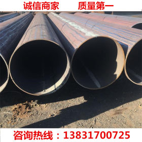 饮用水管道专用防腐直缝焊管厂家 /Q345B大口径直缝钢管专业生产