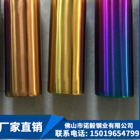 不锈钢管青古铜30*30*1.5*1.8真空电镀彩色不锈钢管黄钛金32*1.5