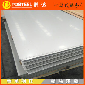 冷轧不锈钢板 304 浦项 不锈钢板材 304 冷轧不锈钢板 规格齐全