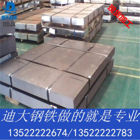 现货供应鞍钢冷轧盒板  钢厂直发 批发零售Q235B 3.0冷盒板现货