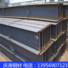 钢结构用H型钢 H型钢厂家 q345b现货供应