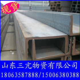 安徽/云南钢结构工程用热轧槽钢 唐钢槽钢 Q235国标槽钢 槽钢规格