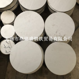 冲压圆片Q235碳钢圆片 加工生产 精品圆铁片 可来图定做