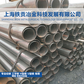 【铁贡冶金】供应ASTM  A192 无缝钢管 锅炉管 规格齐全 可定制
