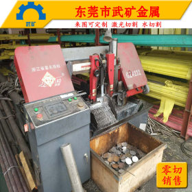 进口不锈钢板 棒 带 管 厂家销售 316L 304F 现货销售 广东省武矿
