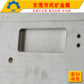 SS440C不锈钢磨具钢厂家 棒 板 310S不锈钢板 规格齐全 太钢 广东
