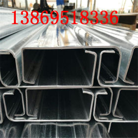 专业生产镀锌C型钢 现货80*50*2.5热镀锌C型钢 定做10米长C型钢