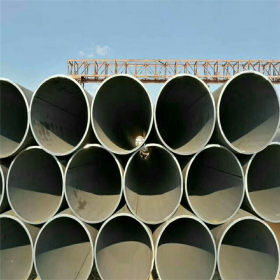 27SiMn油缸珩磨管 27SiMn合金结构无缝钢管 提供原厂质保书