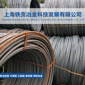 【铁贡冶金】供应宝钢SWRM6冷拉钢圆钢/SWRM6线材 质量保证