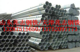 DN25镀锌钢管厂家33.7*2.5热镀锌钢管（天津友发）