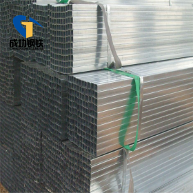 Q235NH耐候钢管方矩形焊接非标定做100*230*4耐腐蚀nh管景区装饰