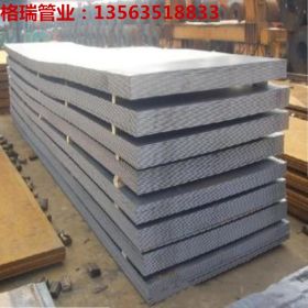 耐磨钢板NM400 各种规格耐磨钢板品质保证