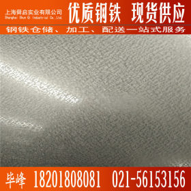 覆膜镀铝锌板配电柜专用敷铝锌板DC51D+AZ 耐指纹镀铝锌板卷2.0mm