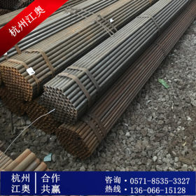 杭州友发焊管 北方管 圆管 当天可发货  精密小口径 光亮管