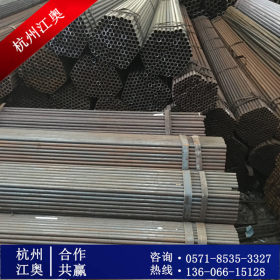 杭州专供 热镀锌钢管 Q345B热镀锌无缝管 小口径镀锌家具管