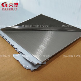 厂家现货供应 不锈钢板 304 316 201 平板 拉丝板 可激光切割加工