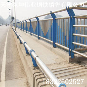 不锈钢复合管护栏 不锈钢碳素钢复合管护栏 市政道路桥梁防撞栏杆