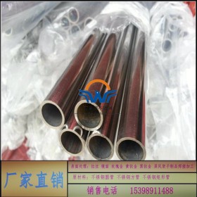 佛山万胜莱304不锈钢圆管23*2.0mm毫米厂家供应直销不锈钢焊管