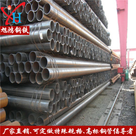 广东厂家批发q235各种规格直管 焊管大口径高直缝焊管 量大价优