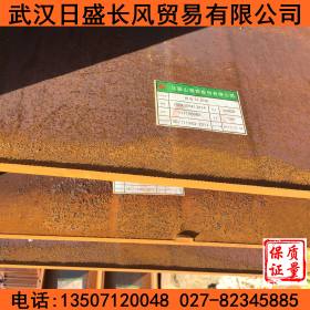 武汉H型钢销售,津西,莱钢,马钢产Q235B热轧H型钢125*125现货供应