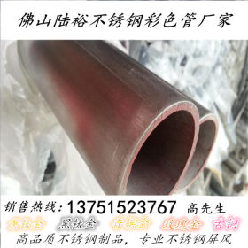 工业面304不锈钢壁厚不锈钢圆管219*4.0mm 不锈钢大管现货供应