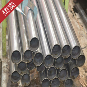 厂家制造 20号精密钢管 20*2.5小口径精密钢管 特厚壁精密钢管