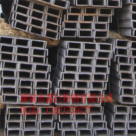 莱钢Q345B槽钢 安徽河南机械加工用槽钢 建筑用国标槽钢 型号齐全