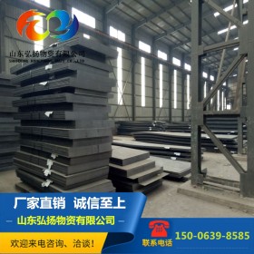 供应QSTE500TM酸洗板 汽车大梁结构件用冷成型高强度热轧酸洗钢板