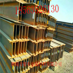 供应河南H型钢 郑州Q235BH型钢规格 开封工字钢 洛阳槽钢价格