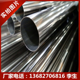 316L不锈钢焊管工业管制品方管工业化工机械用316不锈钢管 仿辐射