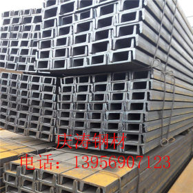 供应槽钢 国标Q345B/C/5D材质槽钢 高锌层140槽钢