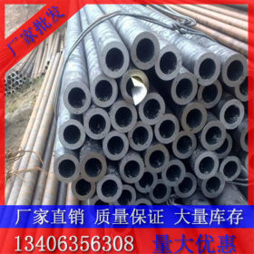 聊城无缝钢管厂家 直销价格 20#无缝管 建筑/机械用无缝管