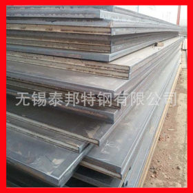 （舞钢）NM500耐磨板  高耐磨NM550耐磨板 中厚壁钢板 保材质